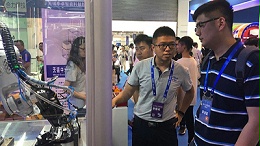 中卓智能参加芜湖第三届机器人科博会